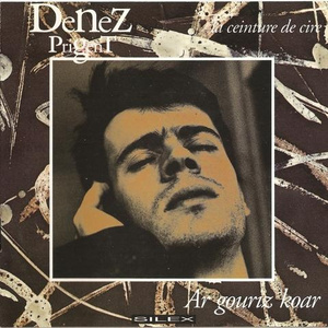 上海熟妇搡BBBB搡BBBB
